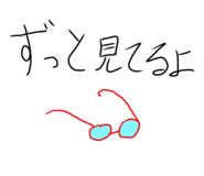 877297175