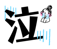 877301822
