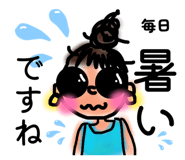 877301823