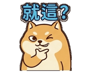 877303187