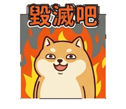 877303190