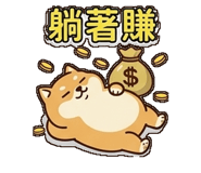 877303195