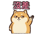 877303200