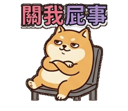 877303202