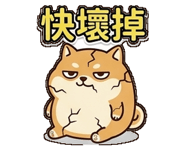 877303208
