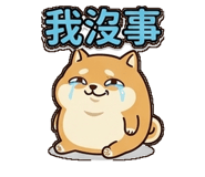 877303209