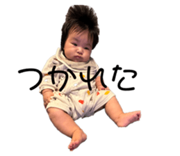 877303716
