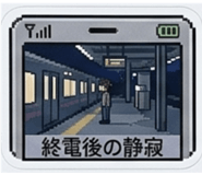 877305649