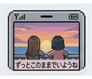 877305653