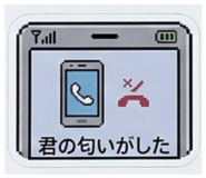877305655