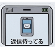 877305662