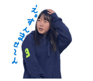 877306651
