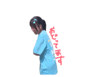 877306654