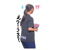 877306659