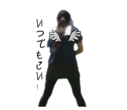 877306662