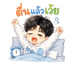 จ้านจ้านคิ้วท์บอย2 รูปที่ 2