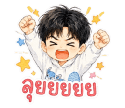 จ้านจ้านคิ้วท์บอย2 รูปที่ 7