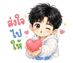 จ้านจ้านคิ้วท์บอย2 รูปที่ 11