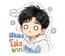 จ้านจ้านคิ้วท์บอย2 รูปที่ 21
