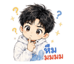 จ้านจ้านคิ้วท์บอย2 รูปที่ 22
