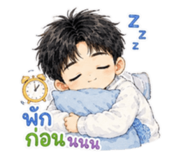 จ้านจ้านคิ้วท์บอย2 รูปที่ 24