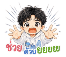 จ้านจ้านคิ้วท์บอย2 รูปที่ 25