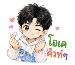 จ้านจ้านคิ้วท์บอย2 รูปที่ 31
