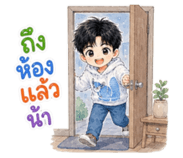 จ้านจ้านคิ้วท์บอย2 รูปที่ 37
