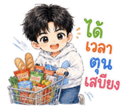 จ้านจ้านคิ้วท์บอย2 รูปที่ 40