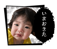 877307295