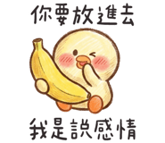 877308630