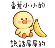 877308656