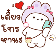 877308735
