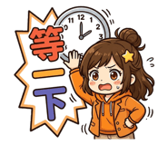 877309127