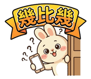 877309157