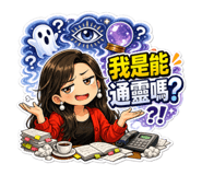 877310156