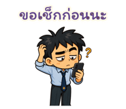 877310539