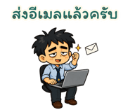 877310543