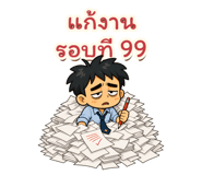 877310546