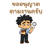 877310555