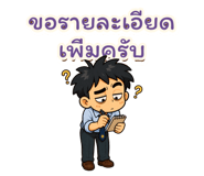 877310557