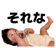 877311995