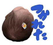877313505
