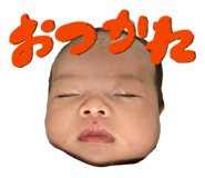 877313507