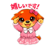 877313577