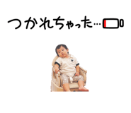 877314587