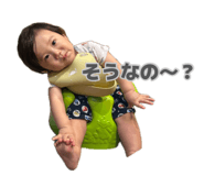 877314592