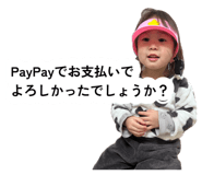 877314809