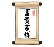877316730
