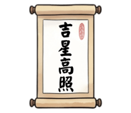 877316731